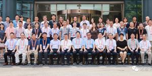 諾迦生物出席 “十三五”國(guó)家毒品防控重大專項(xiàng)成果交流會(huì) 