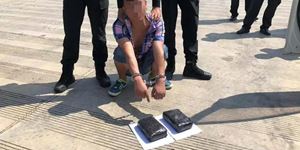 諾迦生物助力浙江參戰(zhàn)全國(guó)“紅藍(lán)對(duì)抗”毒品查緝技能大比武并獲首場(chǎng)勝利！