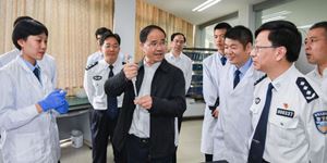 浙江省委常委、政法委書記王昌榮調(diào)研浙江警察學院，并考察我司共建毒品防控技術研究重點實驗室
